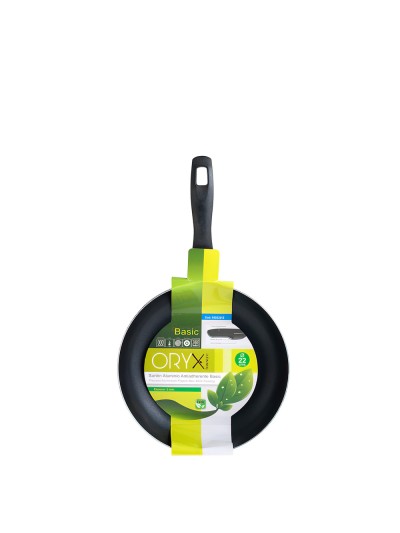 Oryx Sartén Aluminio Antiadherente Basic, Alta Resistencia, Apta Inducción, Libre PFOA, Diámetro 22 cm, Espesor 3 mm.