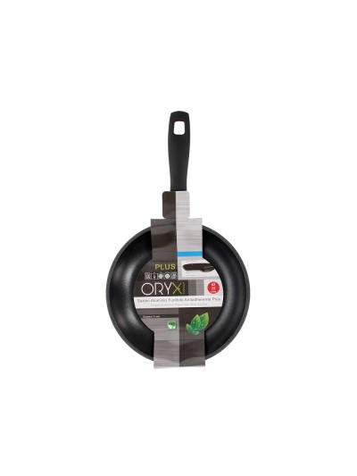 Oryx Sartén Aluminio Antiadherente Plus, Forjada, Apta Inducción, Libre PFOA, Diámetro 22 cm, Espesor 5 mm.