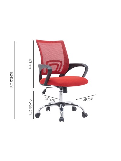 Silla q-connect oficina siena malla base metalica alt max 1000 anc 560 prof 570 ruedas premium color negro rojo