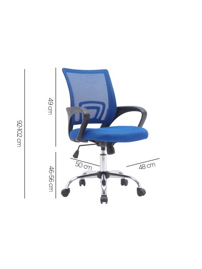 Silla q-connect oficina siena malla base metalica alt max 1000 anc 560 prof 570 ruedas premium color negro azul
