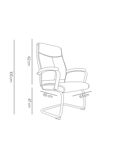 Silla q-connect escritorio mod ena simil piel base metalica alt max 1050 anc 630 prof 650 color crema