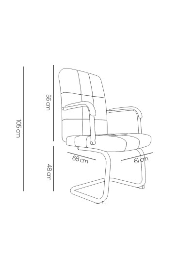 Silla q-connect escritorio pia ve simil piel base metalica alt max 1050 anc 610 prof 680 color blanco