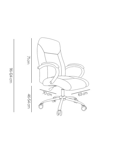 Silla q-connect direccion vero na simil piel base metalica alt max 1210 anc 650 prof 730 mm ruedas premium color marron