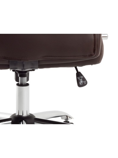 Silla q-connect direccion vero na simil piel base metalica alt max 1210 anc 650 prof 730 mm ruedas premium color marron
