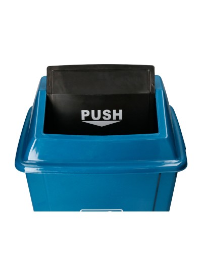 Papelera contenedor q-connect plastico con tapa de balancin 58 litros azul 470x330x760 mm