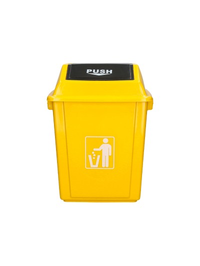Papelera contenedor q-connect plastico con tapa de balancin 58 litros amarillo 470x330x760 mm