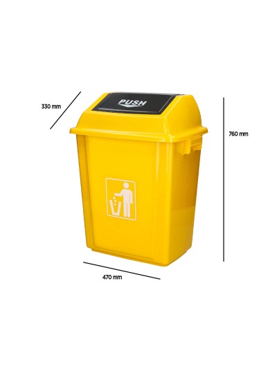 Papelera contenedor q-connect plastico con tapa de balancin 58 litros amarillo 470x330x760 mm