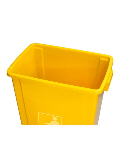 Papelera contenedor q-connect plastico con tapa de balancin 58 litros amarillo 470x330x760 mm