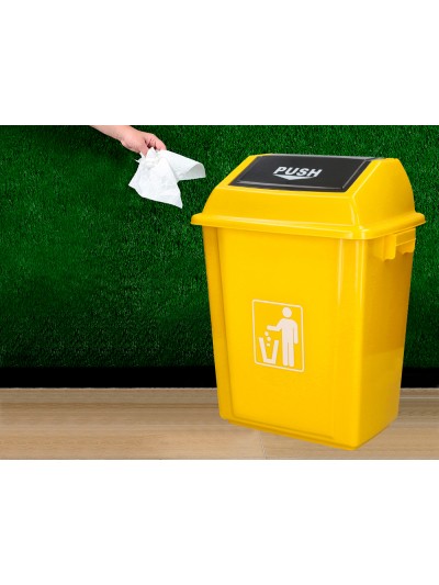 Papelera contenedor q-connect plastico con tapa de balancin 58 litros amarillo 470x330x760 mm