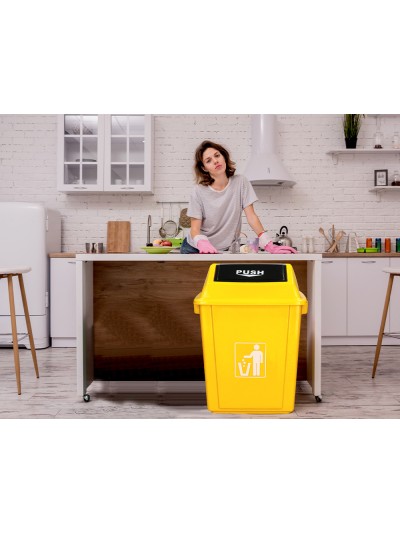 Papelera contenedor q-connect plastico con tapa de balancin 58 litros amarillo 470x330x760 mm