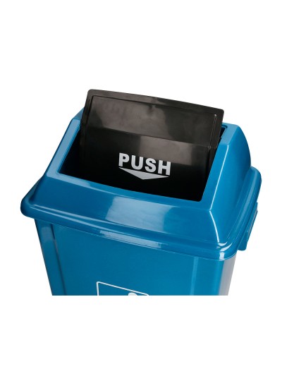 Papelera contenedor q-connect plastico con tapa de balancin 20 litros azul 340x240x450 mm