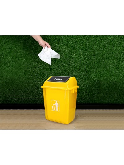 Papelera contenedor q-connect plastico con tapa de balancin 20 litros amarillo 340x240x450 mm