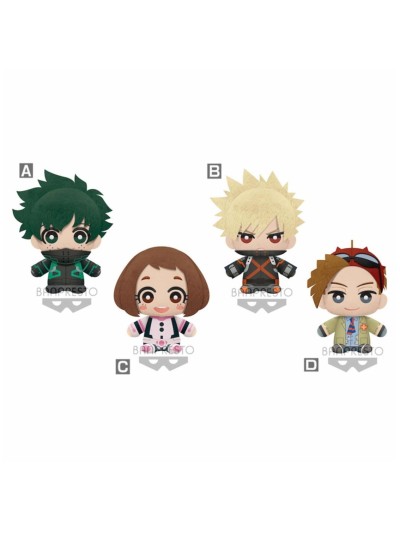 Peluche banpresto my hero academia world heroes mission tomuni series 1