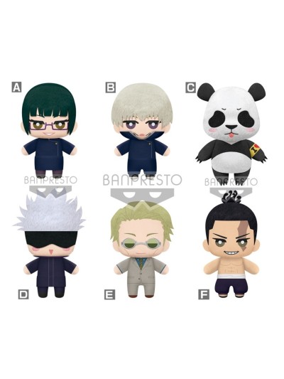 Peluche banpresto jujutsu kaisen tomonui series 2 1 unidad aleatoria