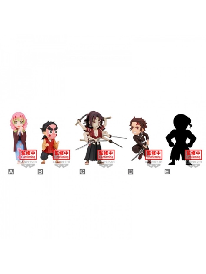Figura banpresto demon slayer: kimetsu no yaiba world collectable figure vol.11 12 unidades 7cm Figura banpresto demon slayer: kimetsu no yaiba world collectable figure vol.11 12 unidades 7cm
