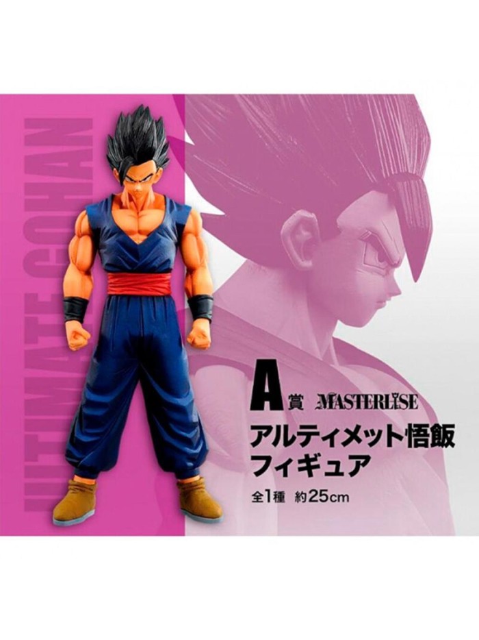 Figura ichibansho dragon ball super hero son gohan Figura ichibansho dragon ball super hero son gohan