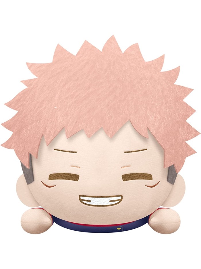 Peluche banpresto jujutsu kaisen lying down big plush yuji itadori Peluche banpresto jujutsu kaisen lying down big plush yuji itadori