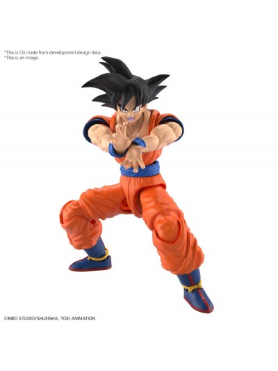 Figura bandai hobby dragon ball z rise standard son goku new spec
