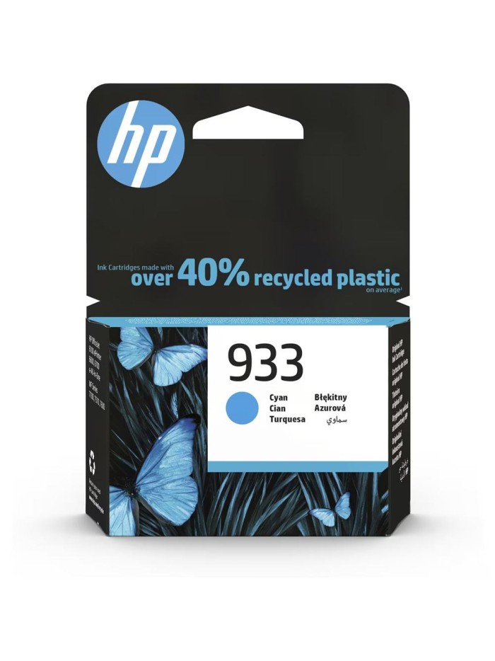Cartucho tinta hp 933 cian Cartucho tinta hp 933 cian
