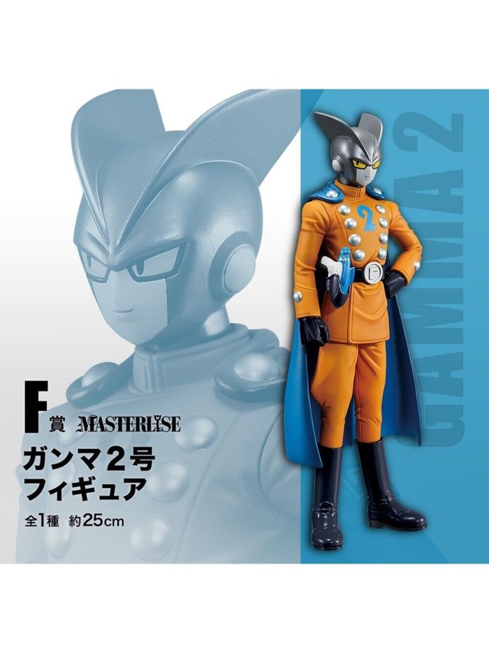 Figura ichibansho dragon ball super hero gamma no.2 Figura ichibansho dragon ball super hero gamma no.2