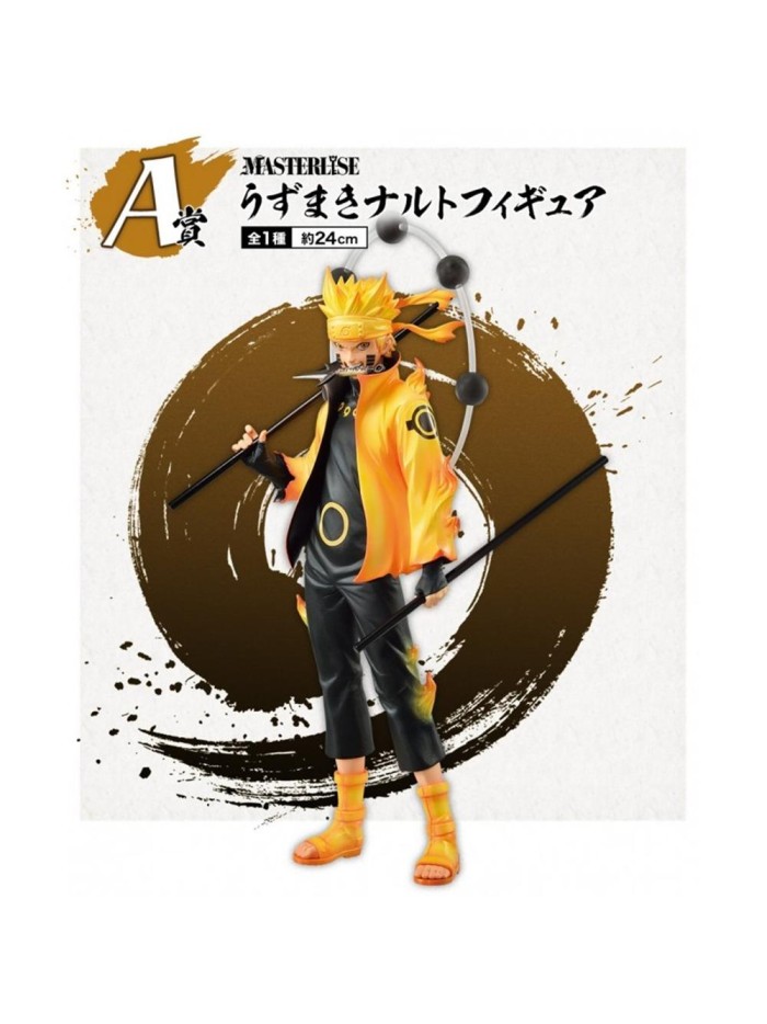 Figura ichibansho naruto shippuden naruto 6th path exclusiva Figura ichibansho naruto shippuden naruto 6th path exclusiva