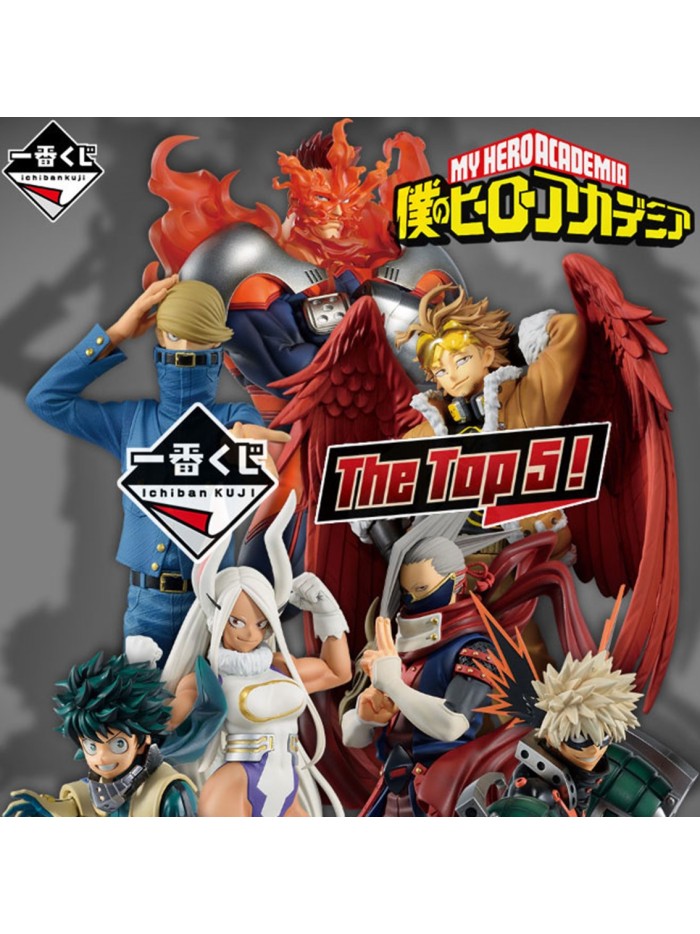 Ichiban kuji banpresto my hero academia the top 5 Ichiban kuji banpresto my hero academia the top 5