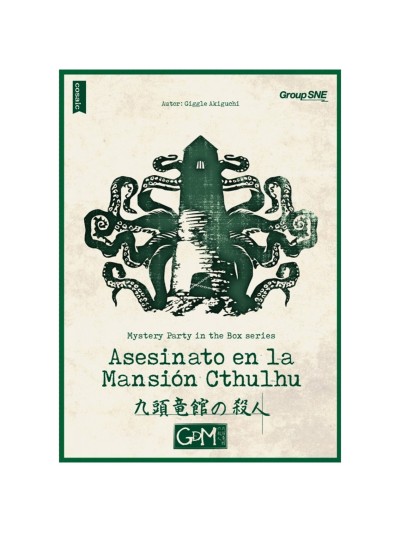 Juego de mesa gdm asesinato en la mansión cthulhu pegi 10
