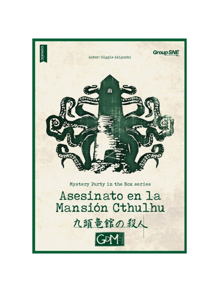 Juego de mesa gdm asesinato en la mansión cthulhu pegi 10 Juego de mesa gdm asesinato en la mansión cthulhu pegi 10