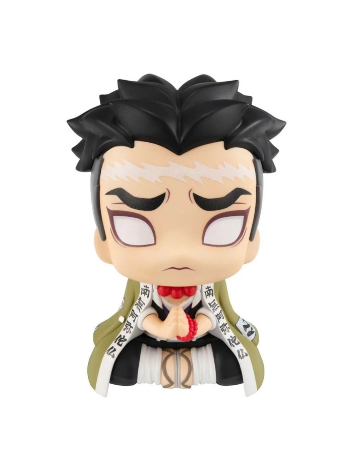 Figura megahouse demon slayer look up gyomei himejima Figura megahouse demon slayer look up gyomei himejima