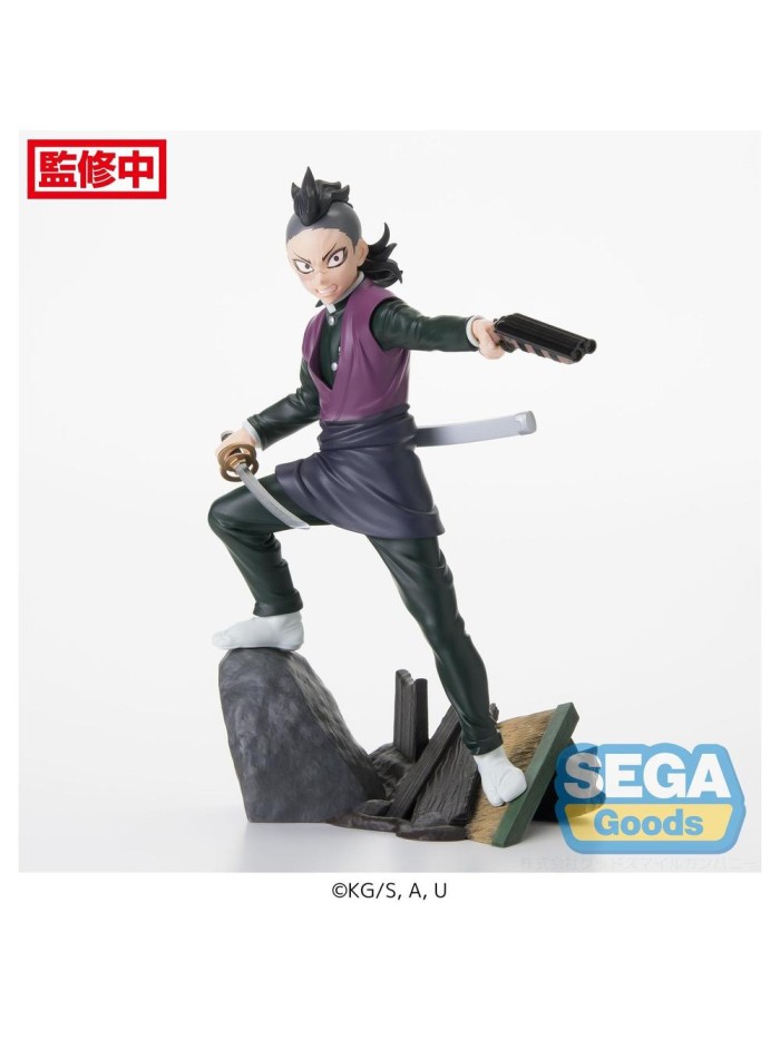 Figura sega demon slayer kimetsu no yaiba genya shinazugawa swordsmith village arc 15 -5 cm Figura sega demon slayer kimetsu no yaiba genya shinazugawa swordsmith village arc 15 -5 cm