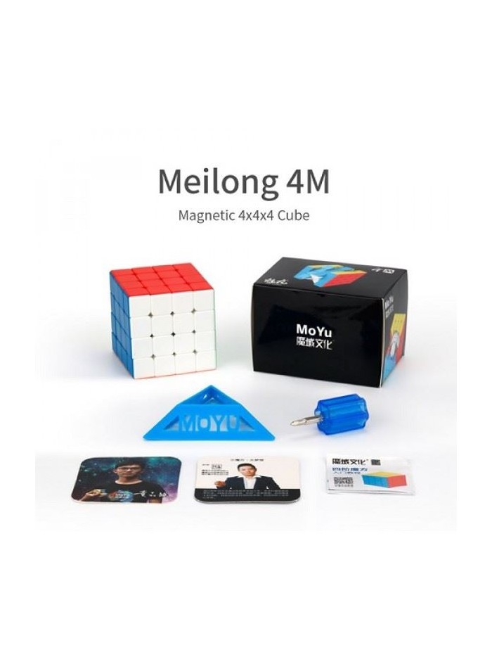 Cubo de rubik moyu meilong 4x4 magnetico stk Cubo de rubik moyu meilong 4x4 magnetico stk
