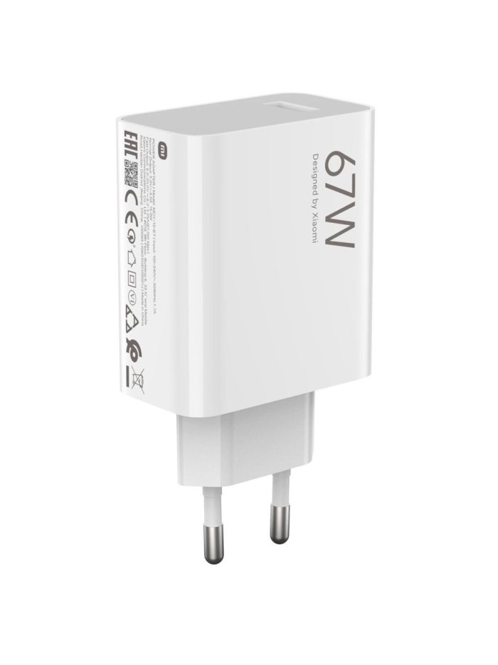 Cargador xiaomi hypercharge combo tipo a 67w con cable usb c color blanco Cargador xiaomi hypercharge combo tipo a 67w con cable usb c color blanco