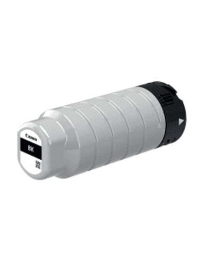 Cartucho tinta canon pgi - 7500xl bk negro 20000 paginas