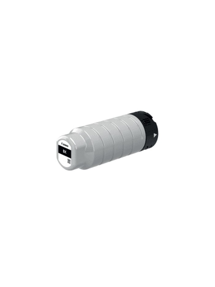 Cartucho tinta canon pgi - 7500xl bk negro 20000 paginas Cartucho tinta canon pgi - 7500xl bk negro 20000 paginas