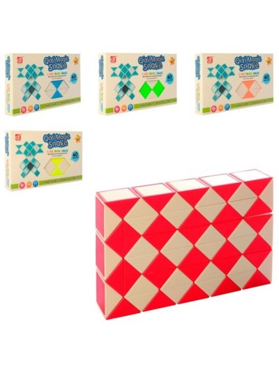 Cubo de rubik qiyi snake 60 piezas