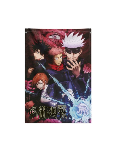 Banderola decorativa jujutsu kaisen