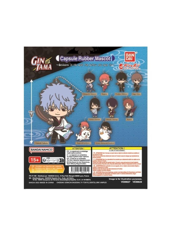 Set gashapon 40 articulos gintama capsule rubber mascot Set gashapon 40 articulos gintama capsule rubber mascot