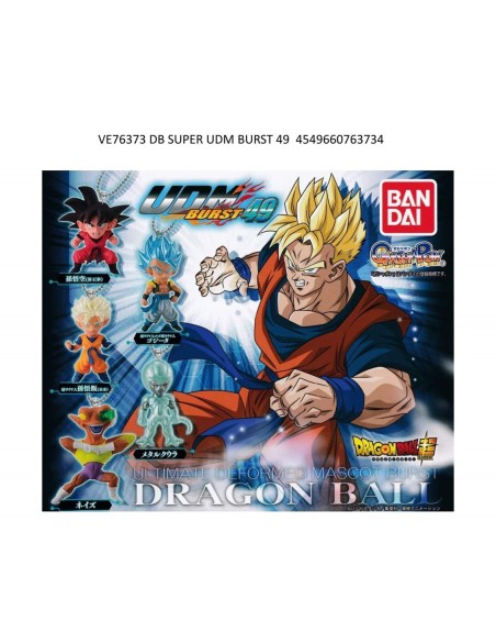 Set gashapon figuras bandai lote 40 articulos dragon ball super udm burst 49