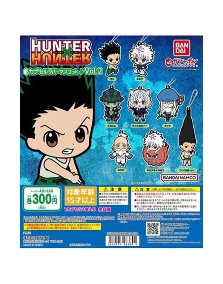 Set gashapon figuras bandai lote 39 articulos hunter x hunter rubber mascot