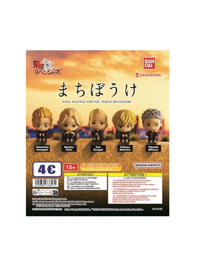 Set gashapon 30 articulos tokyo revengers machibouke a Set gashapon 30 articulos tokyo revengers machibouke a