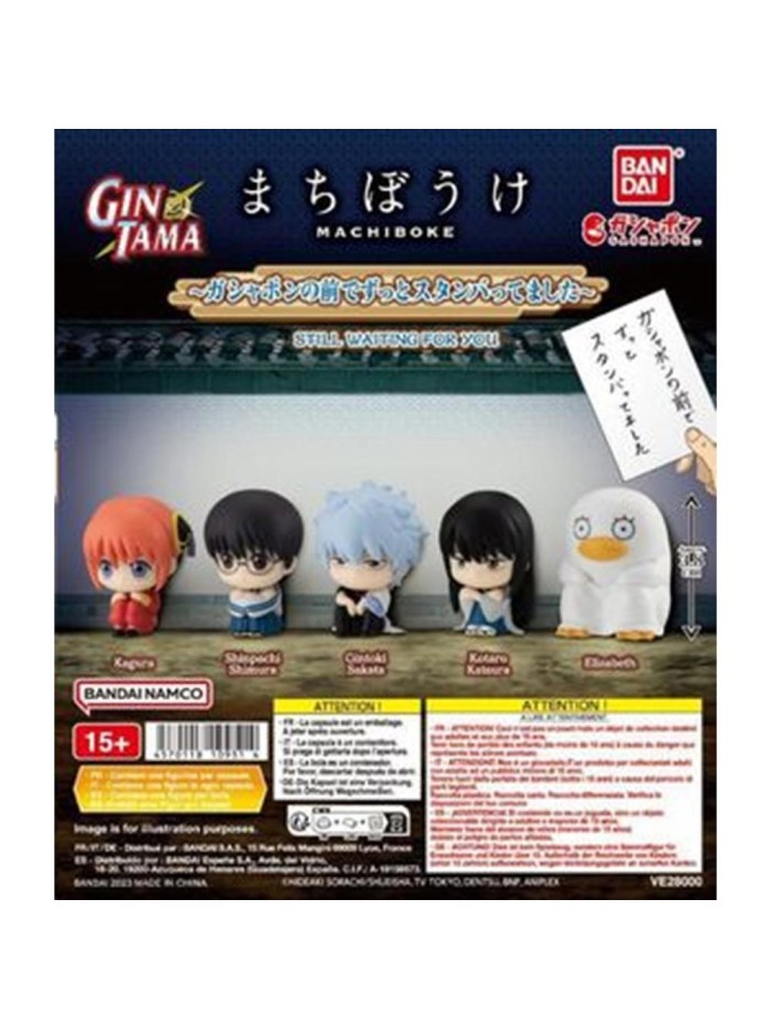 Surtido bandai gashapon gintama still waiting for you 30 articulos Surtido bandai gashapon gintama still waiting for you 30 articulos