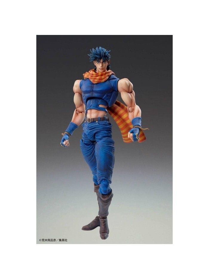 Figura good smile company jojo´s bizarre adventure parte 2 battle tendency chozo kado joseph joestar Figura good smile company jojo´s bizarre adventure parte 2 battle tendency chozo kado joseph joestar