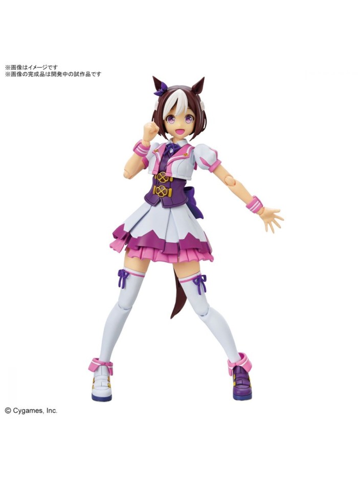 Figura bandai hobby rise umamusume pretty derby special week Figura bandai hobby rise umamusume pretty derby special week