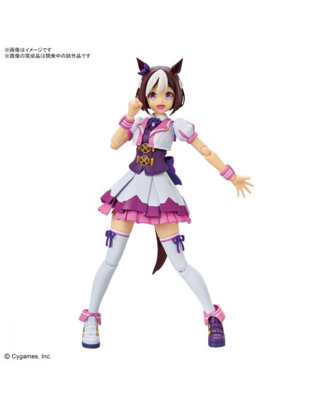 Figura bandai hobby rise umamusume pretty derby special week