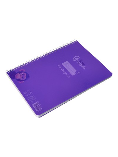 Cuaderno espiral liderpapel din a4 pautaguia tapa plastico80h 90gr cuadro pautado 4mm con margen color lila