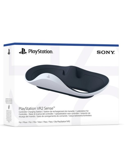 Accesorio sony ps5 - estacion de carga para vr2 sense