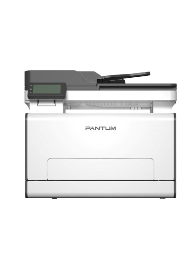 Multifuncion pantum laser color cm2100adw a4 - 20ppm - wifi - duplex impresion