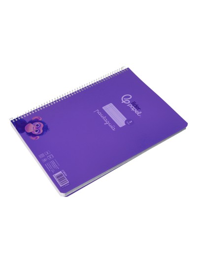 Cuaderno espiral liderpapel din a4 pautaguia tapa plastico 80h 90gr cuadro pautado 3 mm con margen color lila