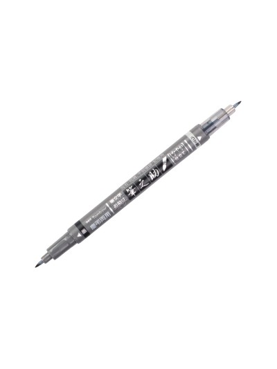 Rotulador tombow fudenosuke tinta base de agua doble punta blanda color gris/negro