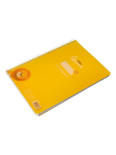 Cuaderno espiral liderpapel din a4 pautaguia tapa plastico 80h 90gr cuadro pautado 3mm con margen color amarillo